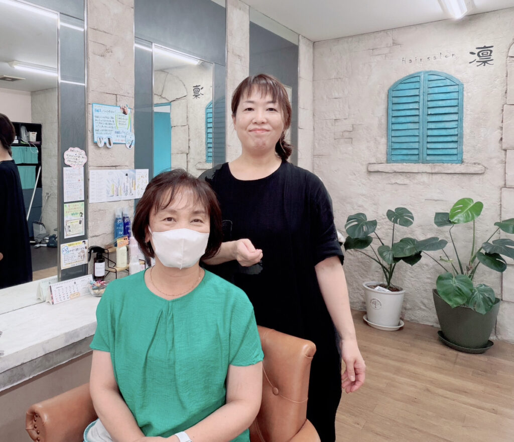 函南町（大場駅）美容室・美容院・ヘアサロン｜ヘアサロン凛（Hair salon 凛）