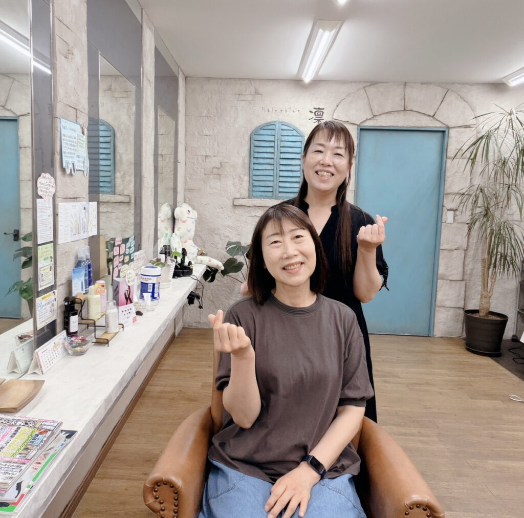 函南町（大場駅）美容室・美容院・ヘアサロン｜ヘアサロン凛（Hair salon 凛）