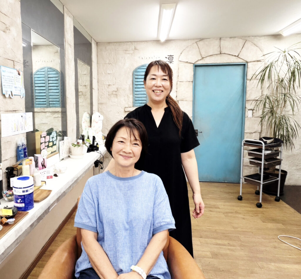 函南町（大場駅）美容室・美容院・ヘアサロン｜ヘアサロン凛（Hair salon 凛）