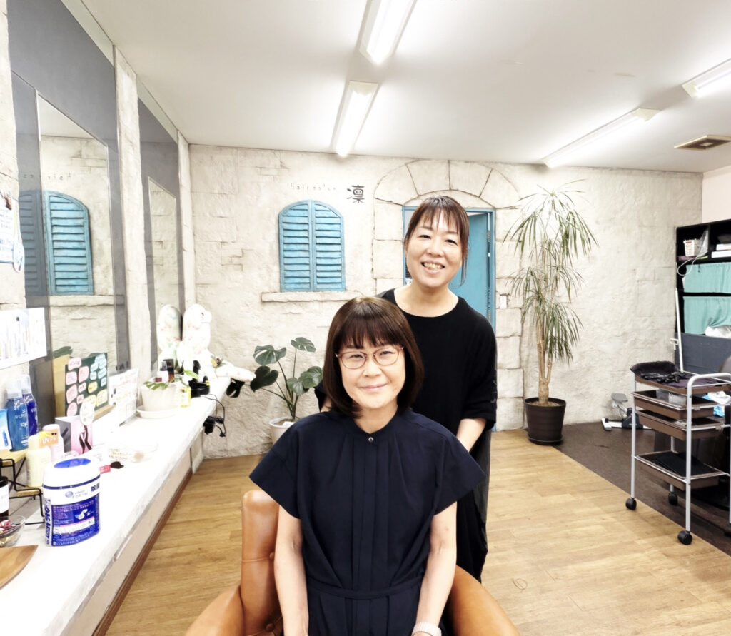 函南町（大場駅）美容室・美容院・ヘアサロン｜ヘアサロン凛（Hair salon 凛）